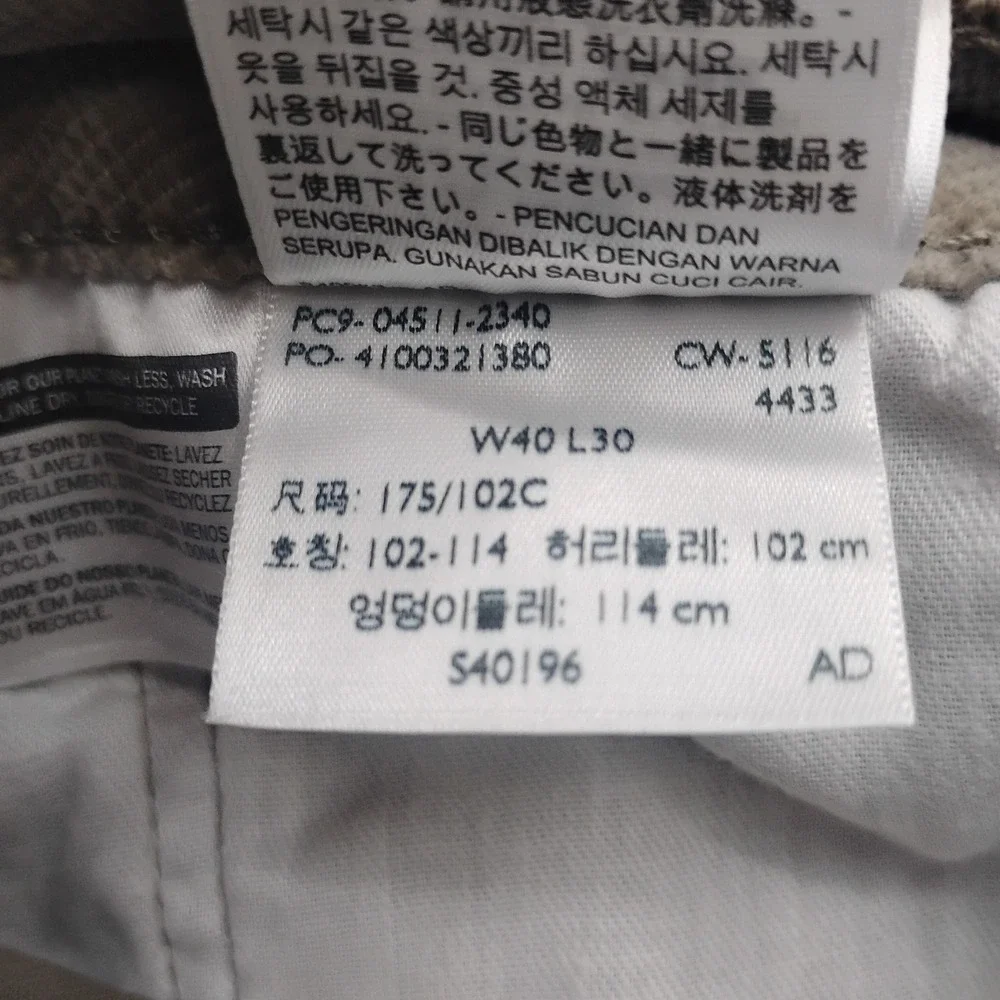 Levis 511 Slim Fit Corduroy Pants Mens 40x30 Beige Tan Stretch Corduroy